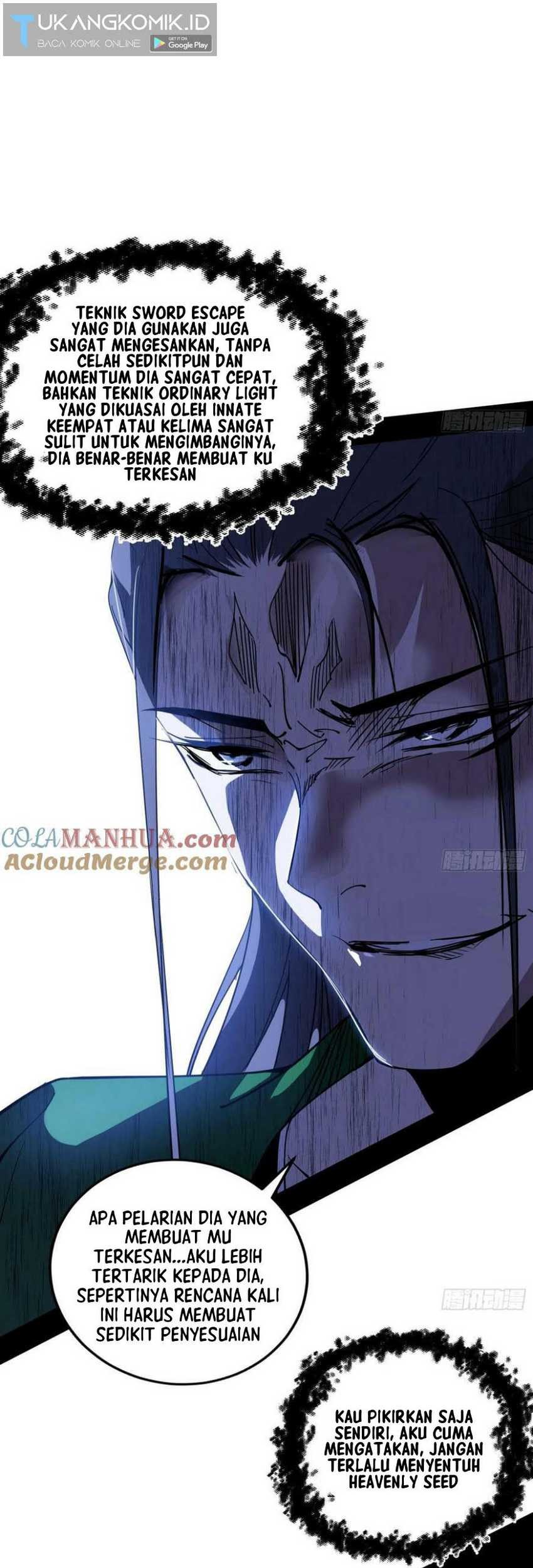 I’m An Evil God Chapter 366 - halaman 13