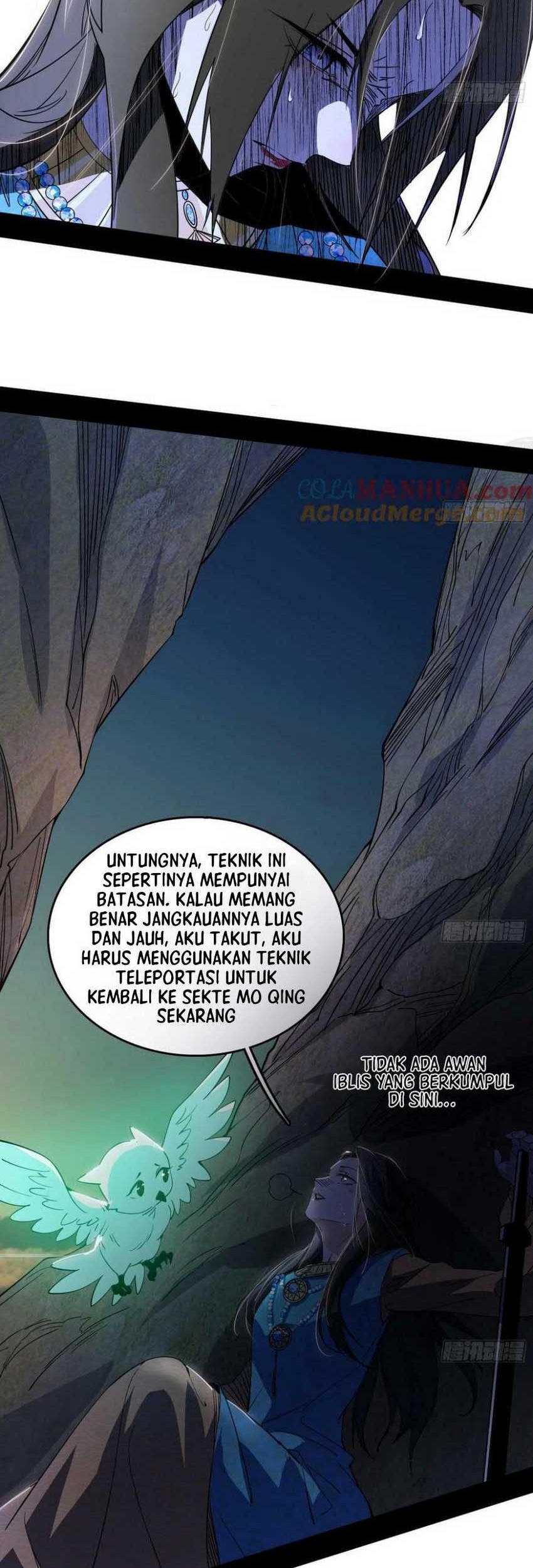 I’m An Evil God Chapter 366 - halaman 17