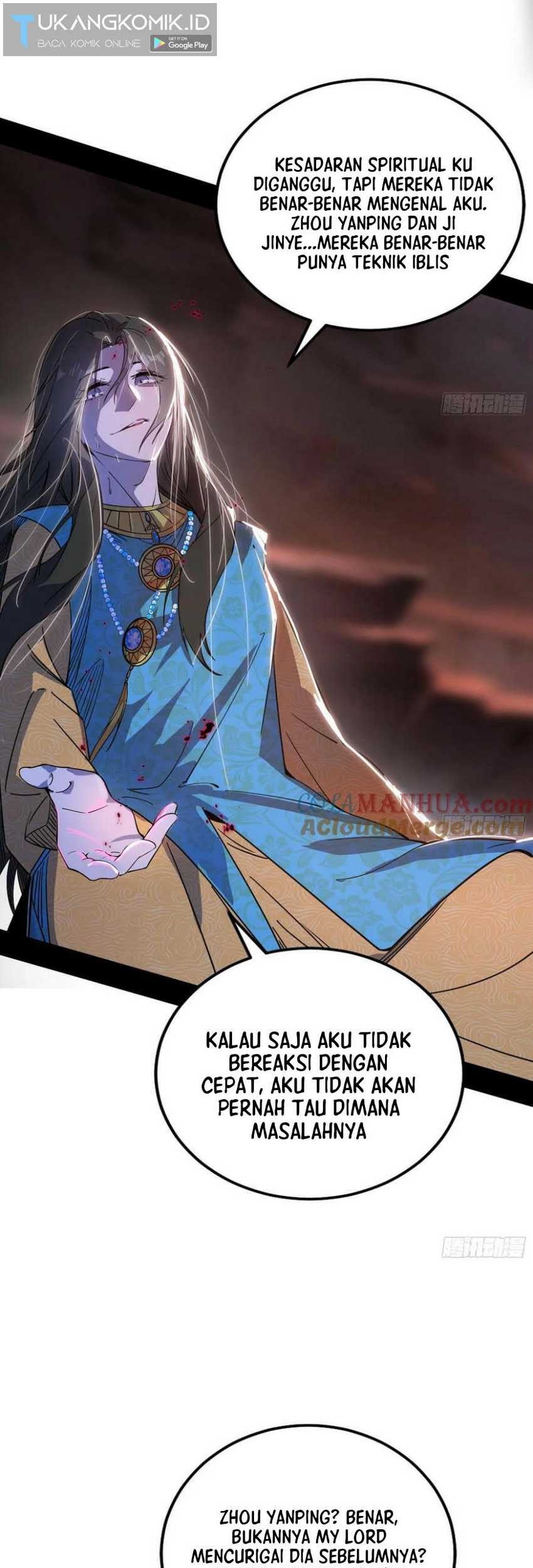 I’m An Evil God Chapter 366 - halaman 25