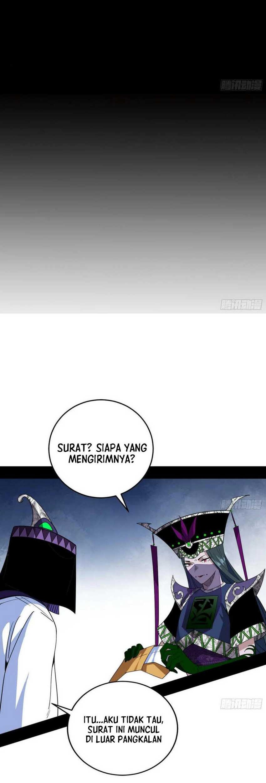 I’m An Evil God Chapter 366 - halaman 32