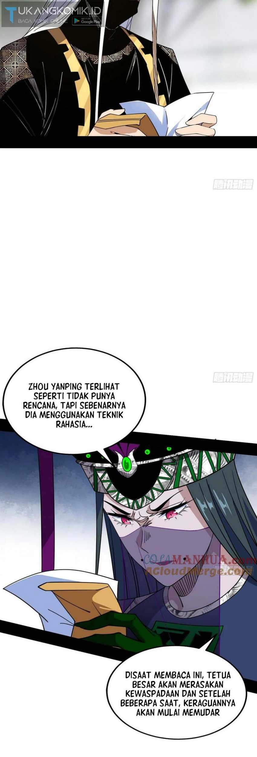 I’m An Evil God Chapter 366 - halaman 34