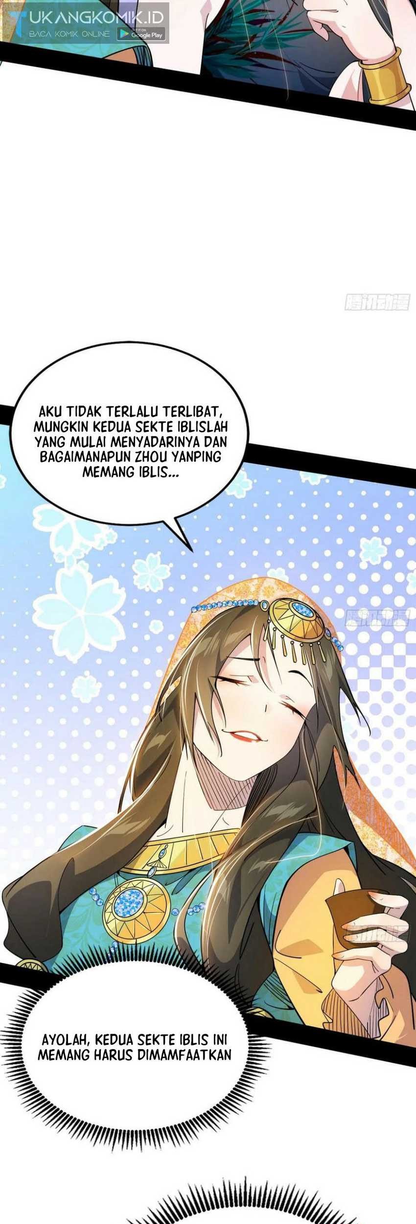 I’m An Evil God Chapter 366 - halaman 43