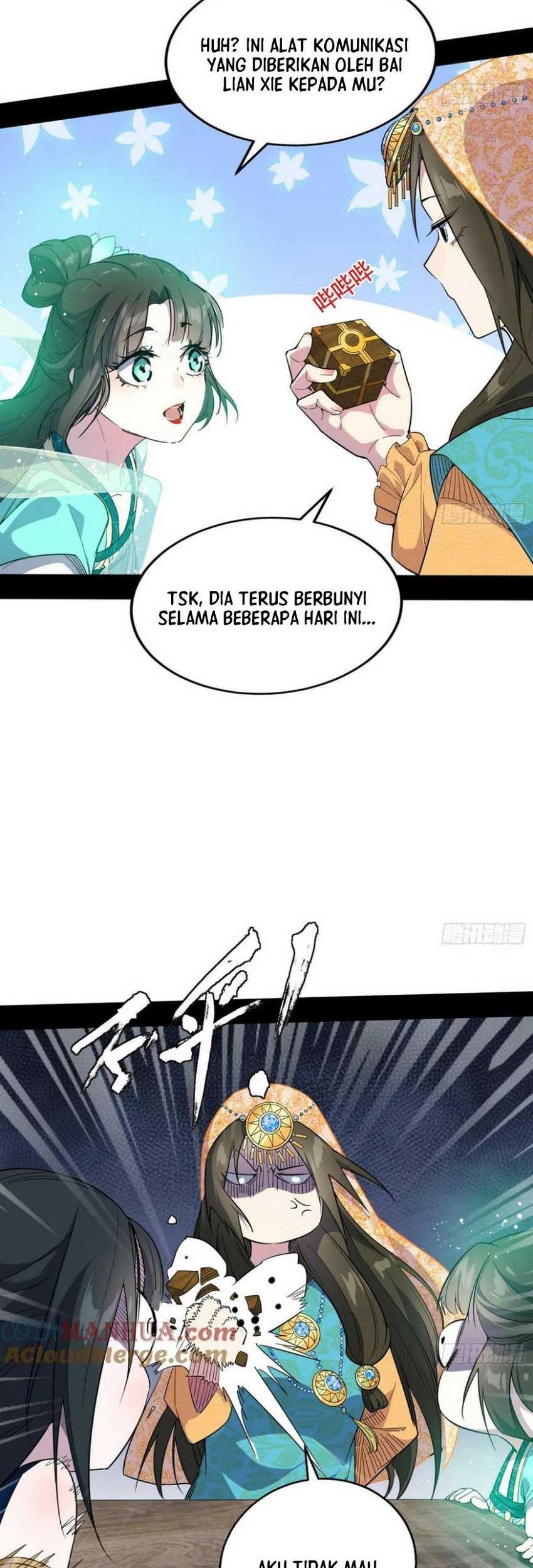 I’m An Evil God Chapter 366 - halaman 47