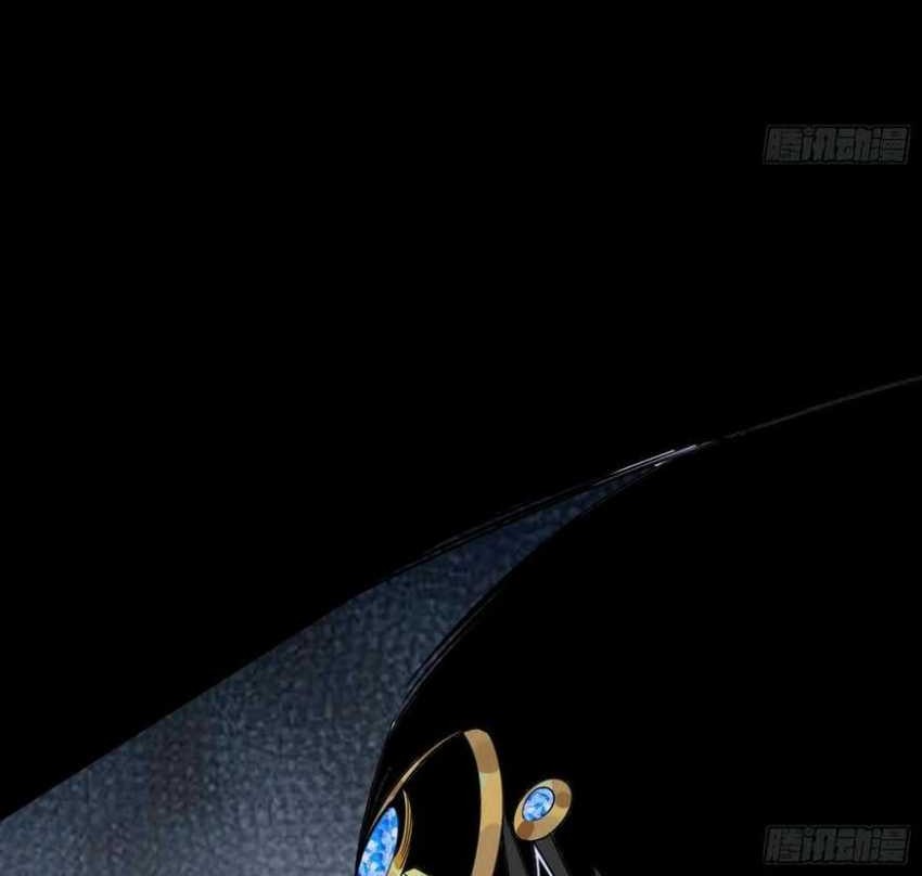 I’m An Evil God Chapter 366 - halaman 51