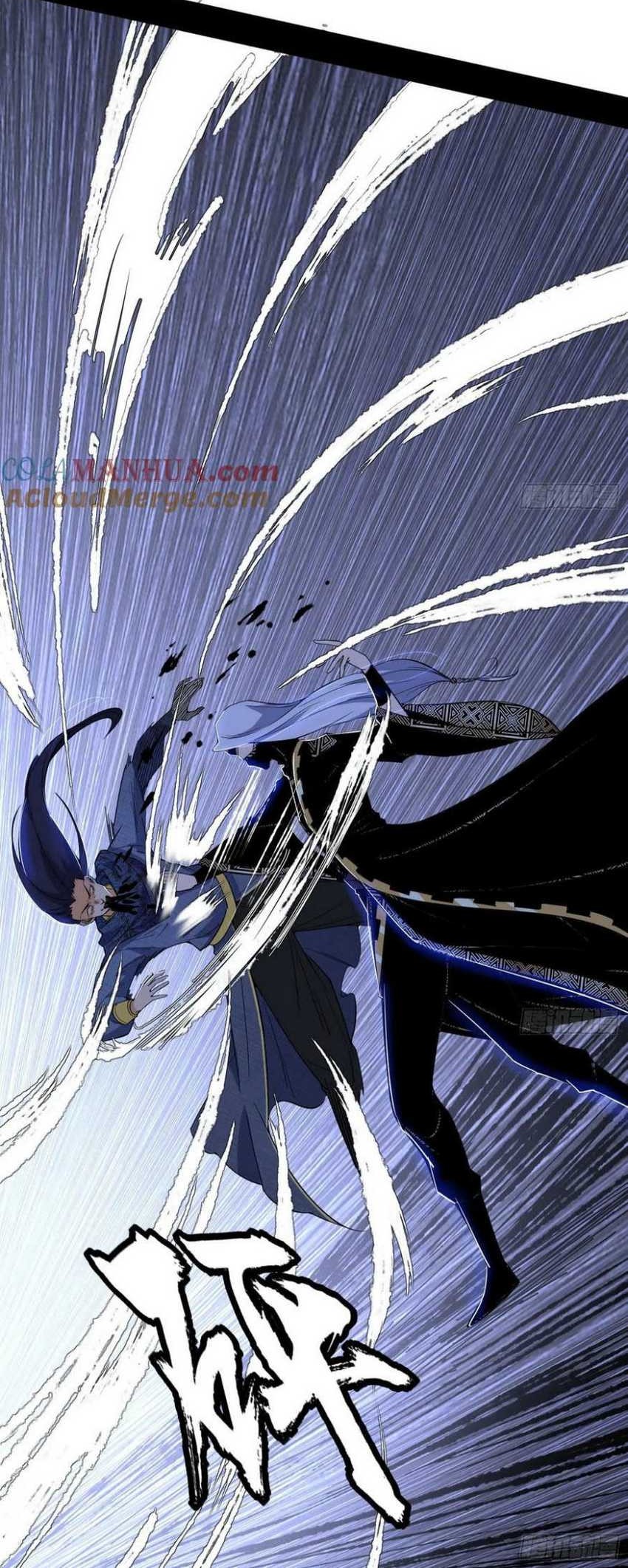 I’m An Evil God Chapter 367 - halaman 34