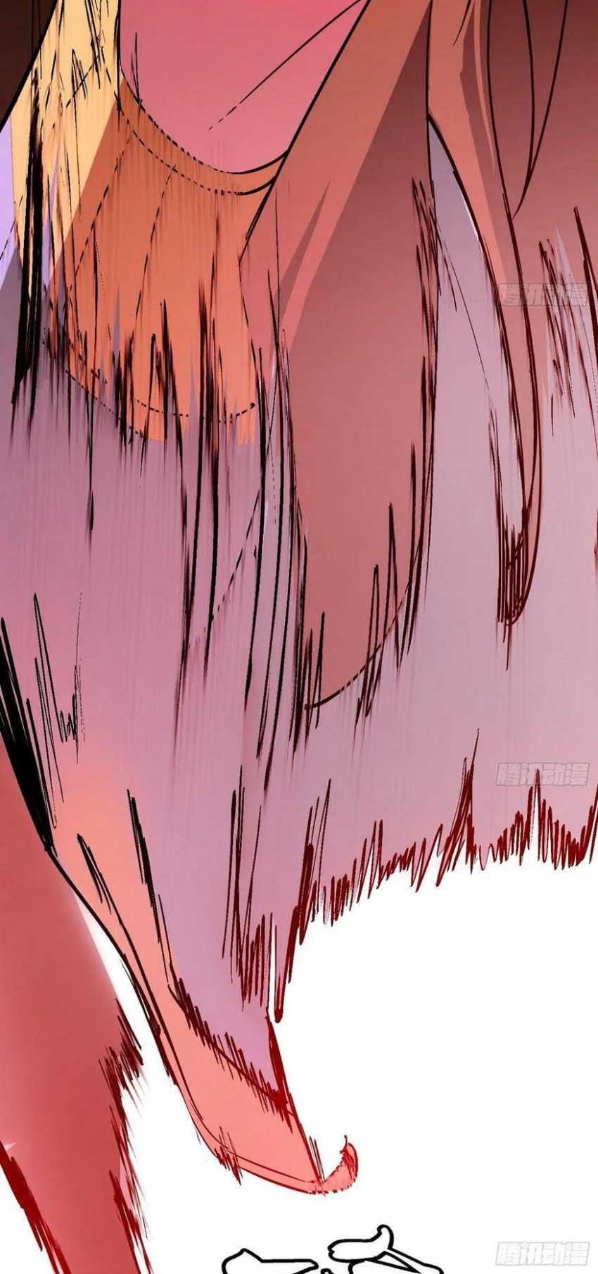 I’m An Evil God Chapter 368 - halaman 37