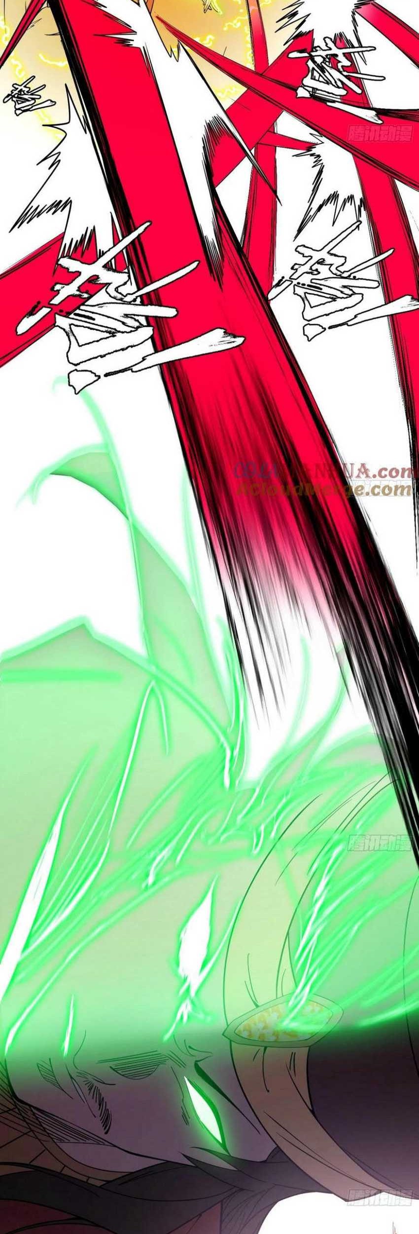 I’m An Evil God Chapter 368 - halaman 39