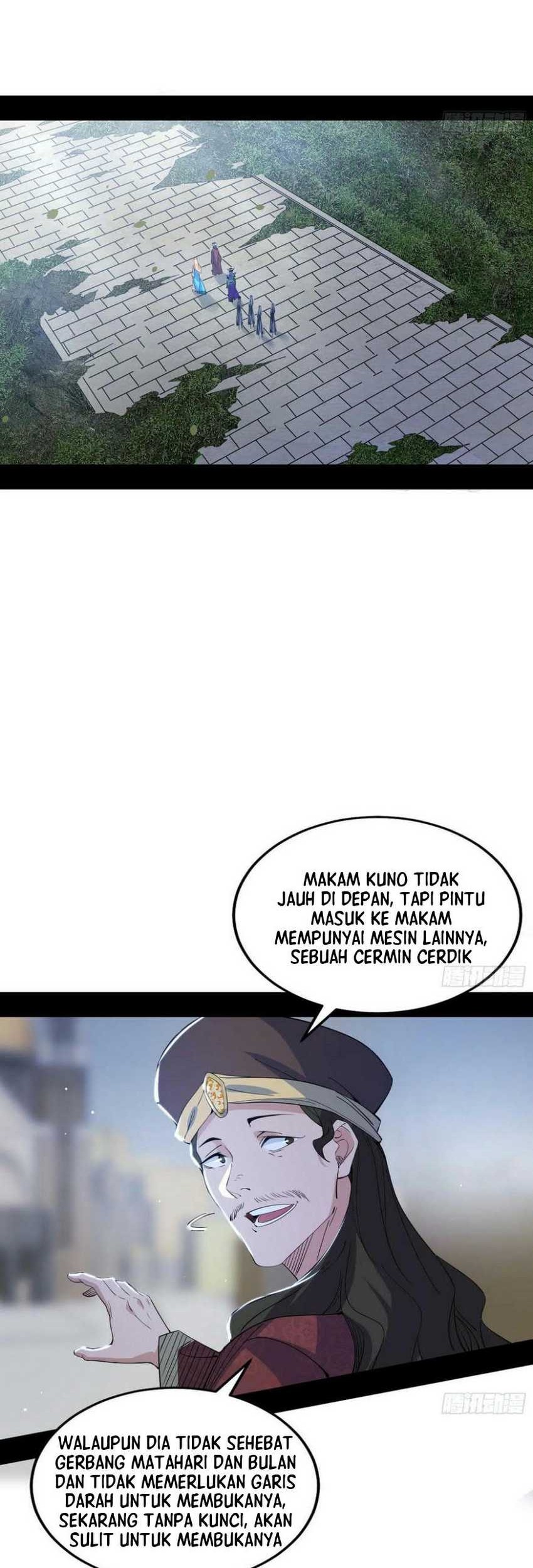 I’m An Evil God Chapter 368 - halaman 9