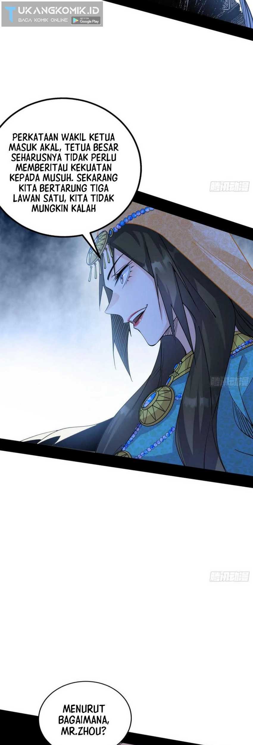 I’m An Evil God Chapter 369 - halaman 11