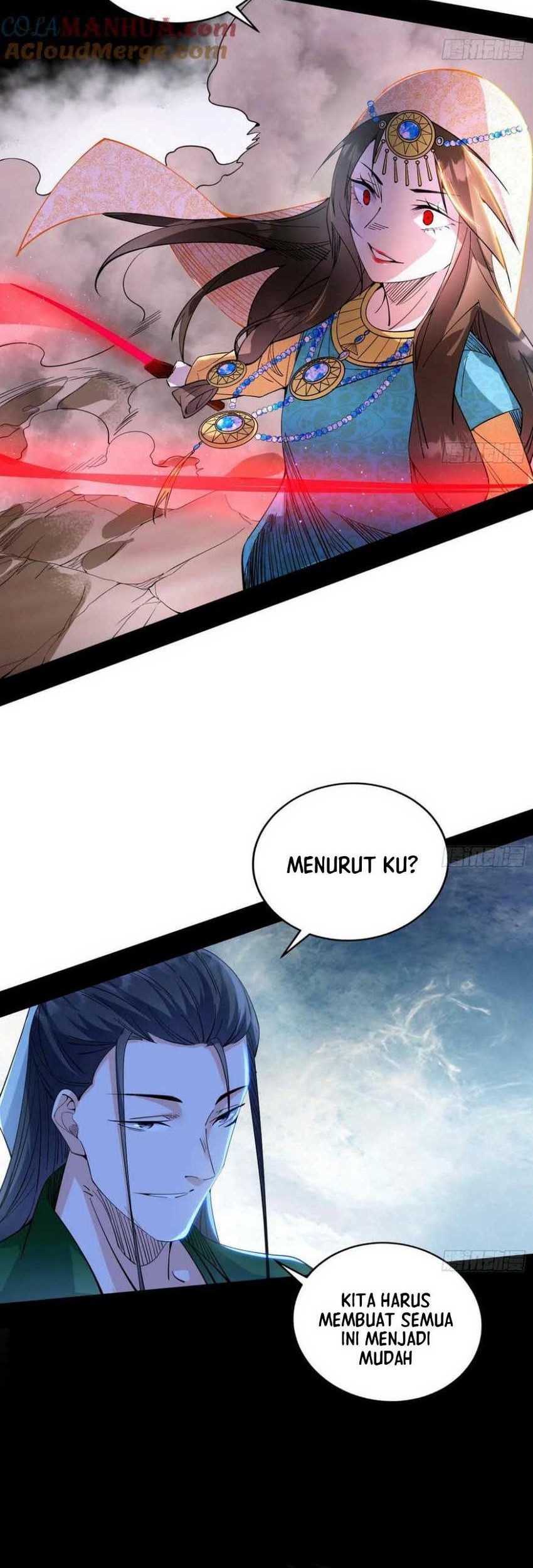 I’m An Evil God Chapter 369 - halaman 12