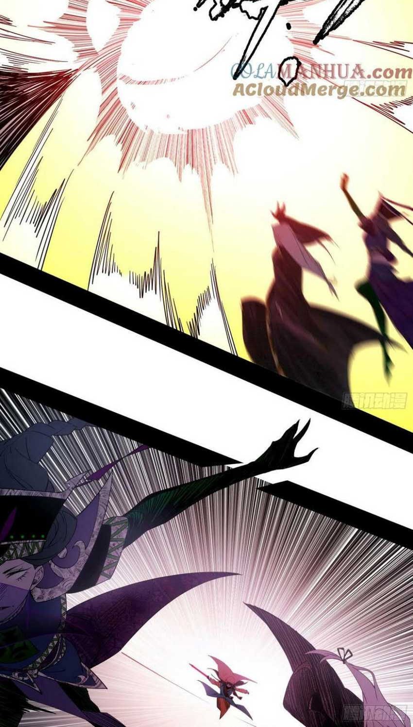 I’m An Evil God Chapter 369 - halaman 19
