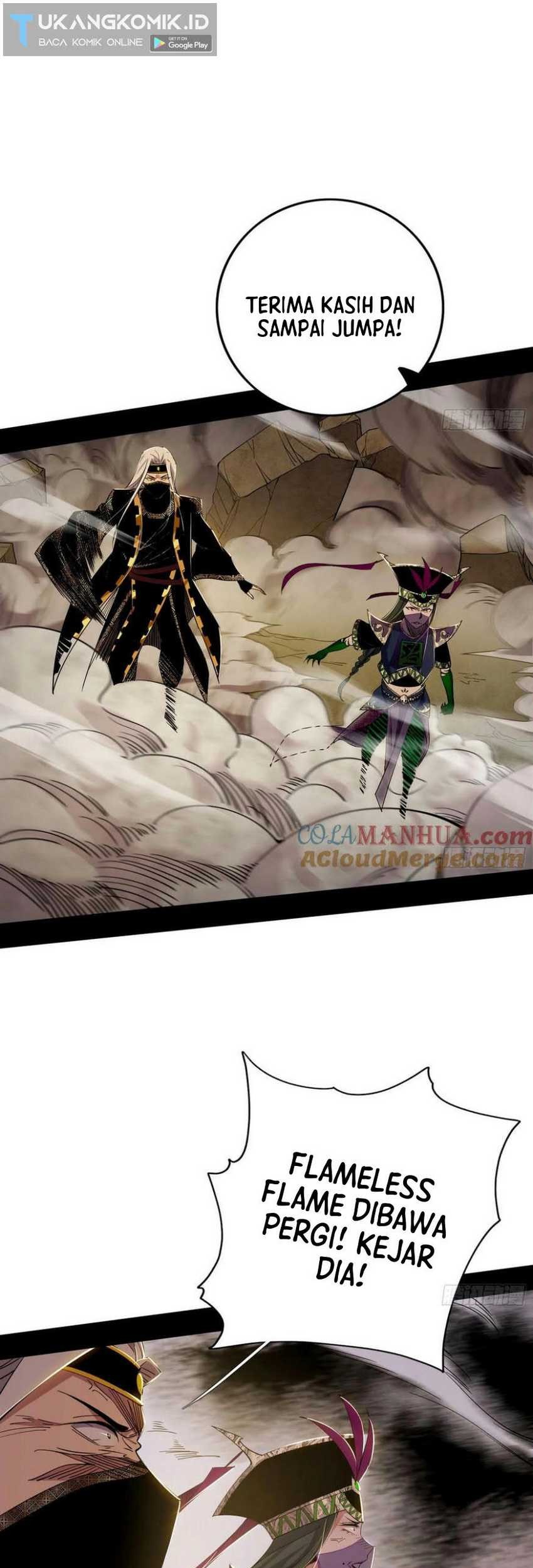 I’m An Evil God Chapter 369 - halaman 26