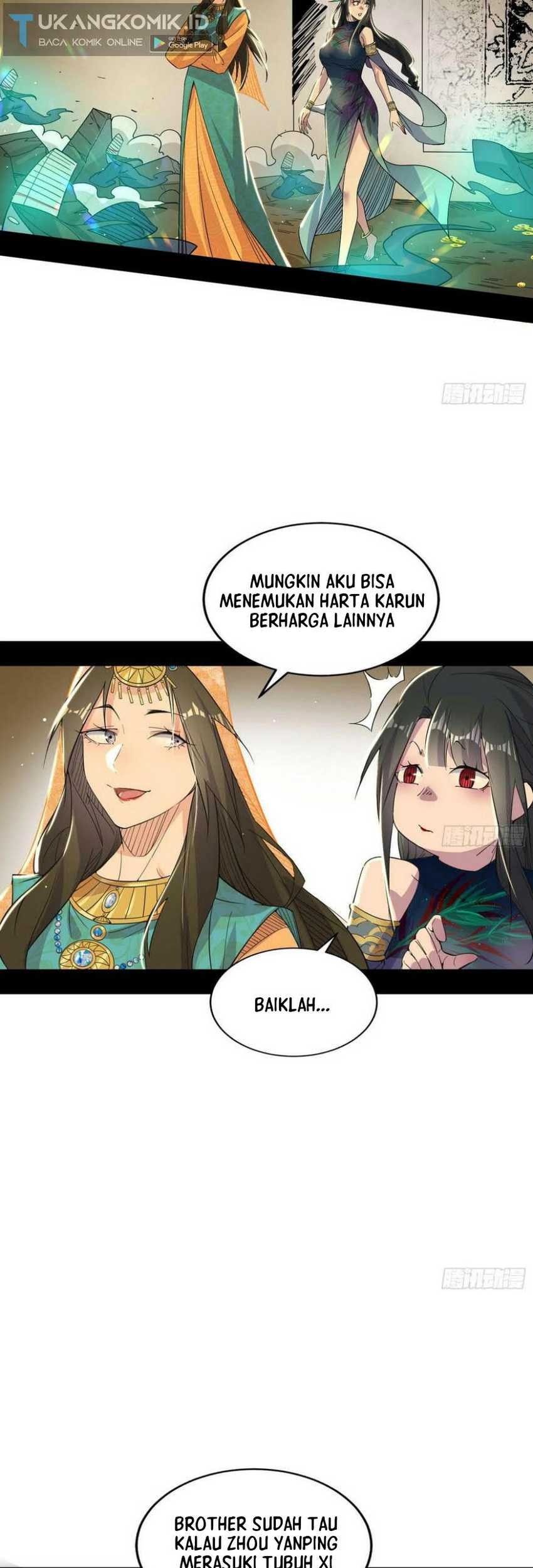 I’m An Evil God Chapter 369 - halaman 32