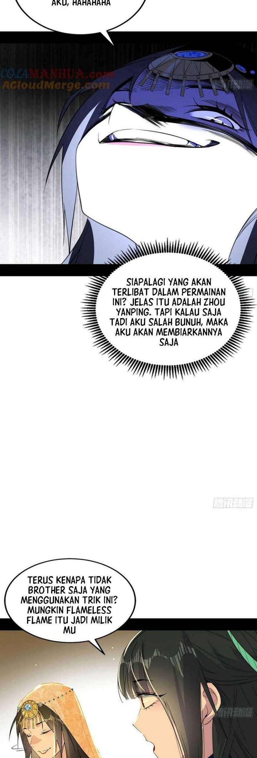 I’m An Evil God Chapter 369 - halaman 36
