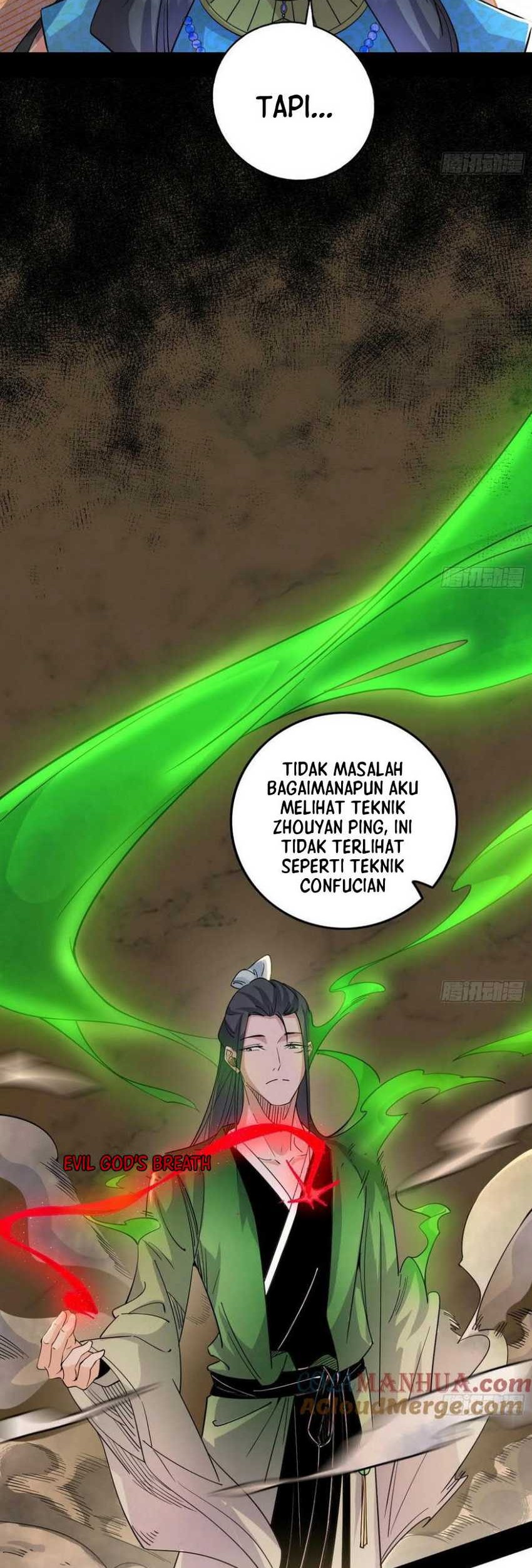 I’m An Evil God Chapter 369 - halaman 6