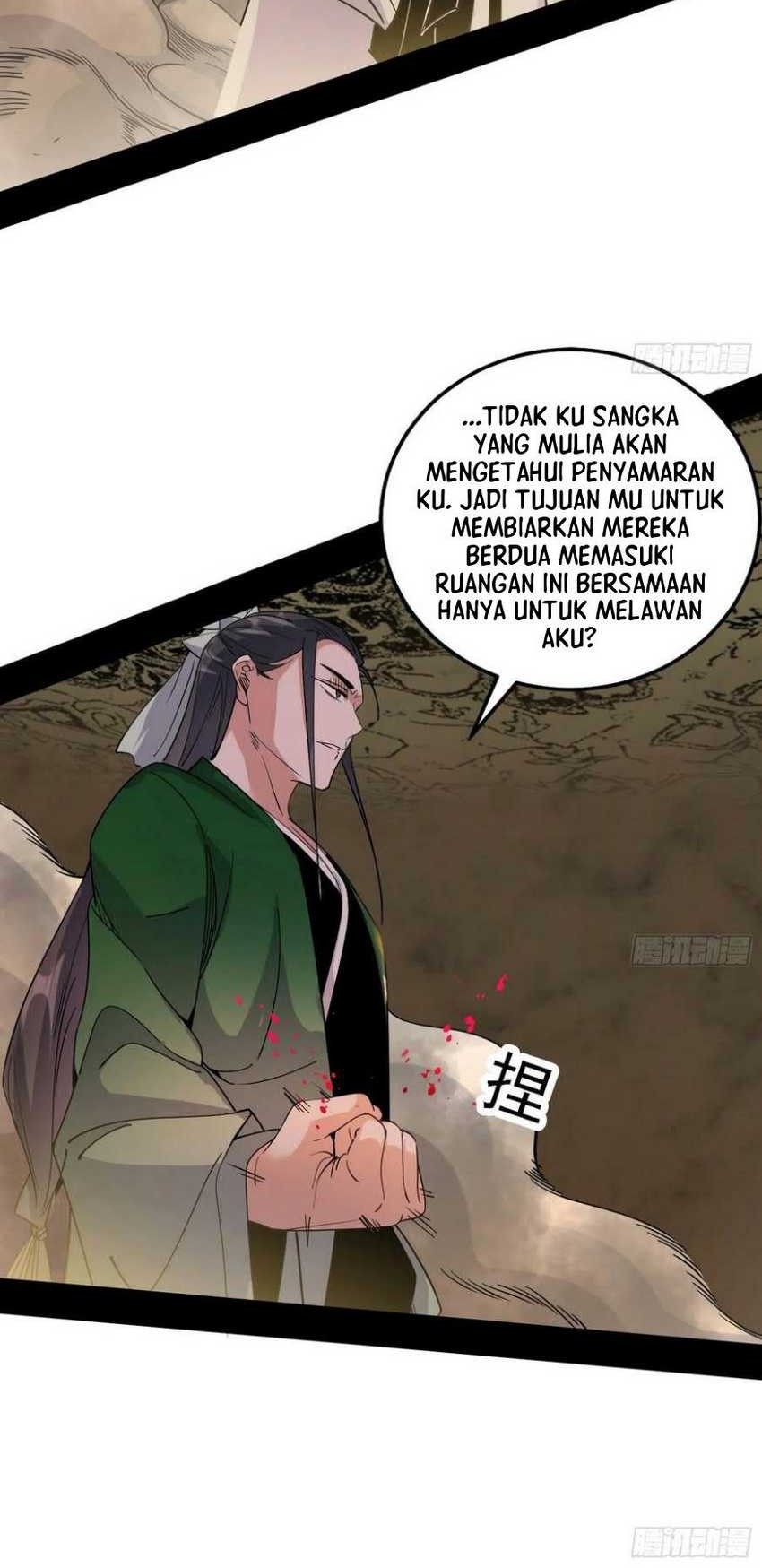 I’m An Evil God Chapter 369 - halaman 7