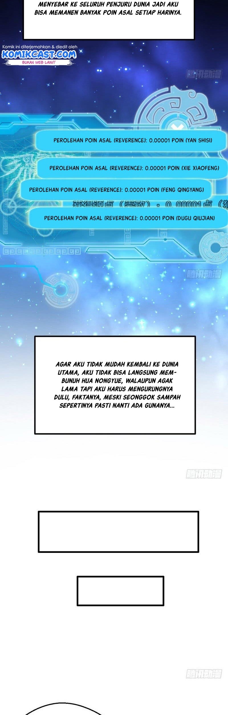 I’m An Evil God Chapter 37 - halaman 15