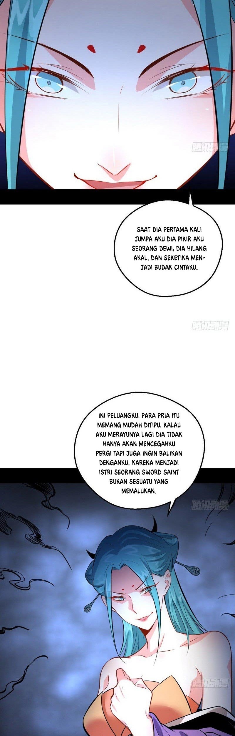 I’m An Evil God Chapter 37 - halaman 18