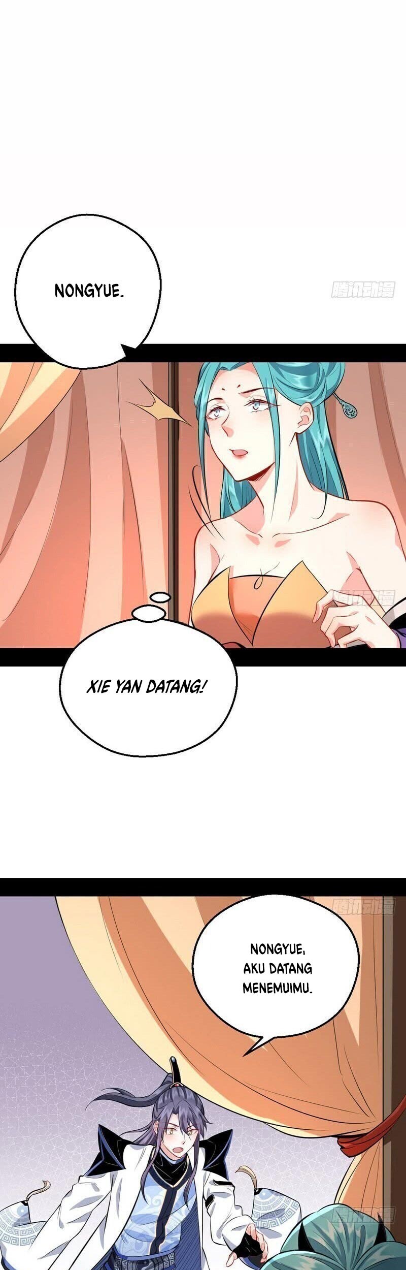 I’m An Evil God Chapter 37 - halaman 20