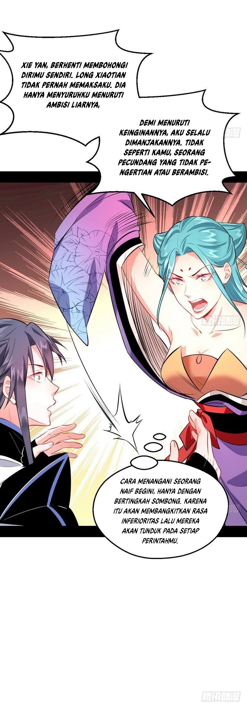 I’m An Evil God Chapter 37 - halaman 22