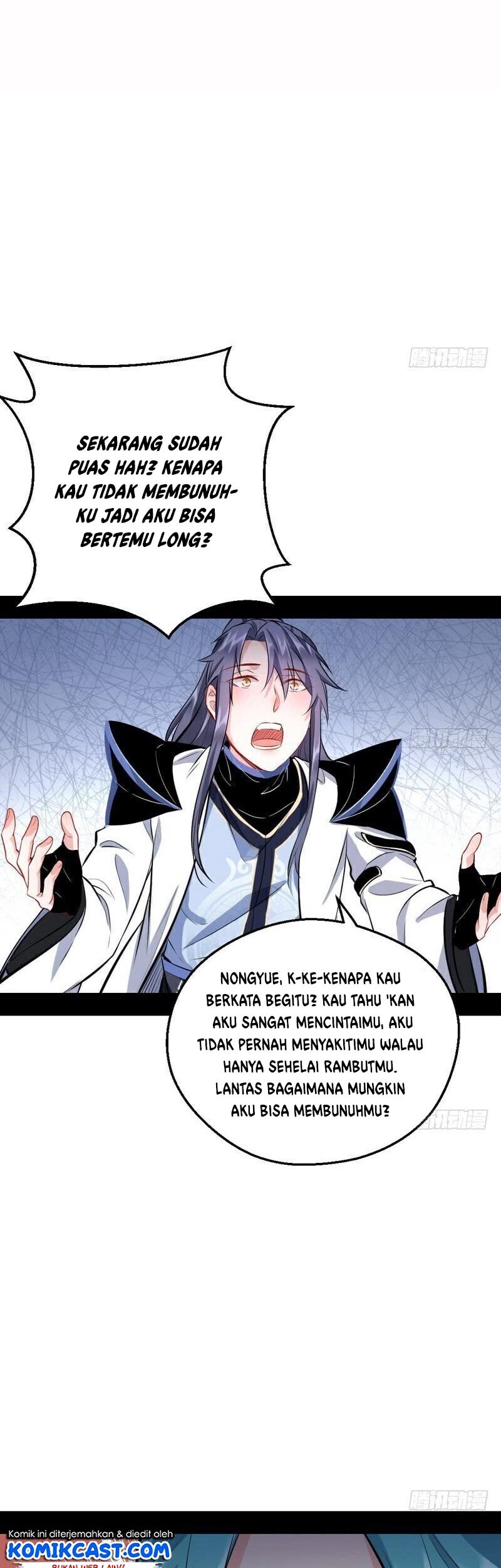 I’m An Evil God Chapter 37 - halaman 23