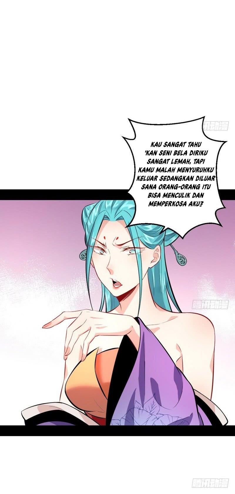 I’m An Evil God Chapter 37 - halaman 25