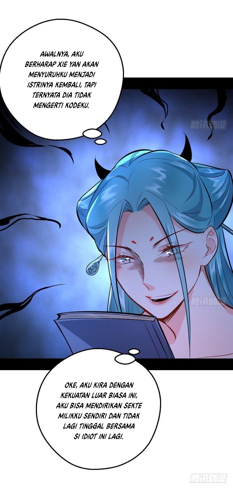 I’m An Evil God Chapter 37 - halaman 28