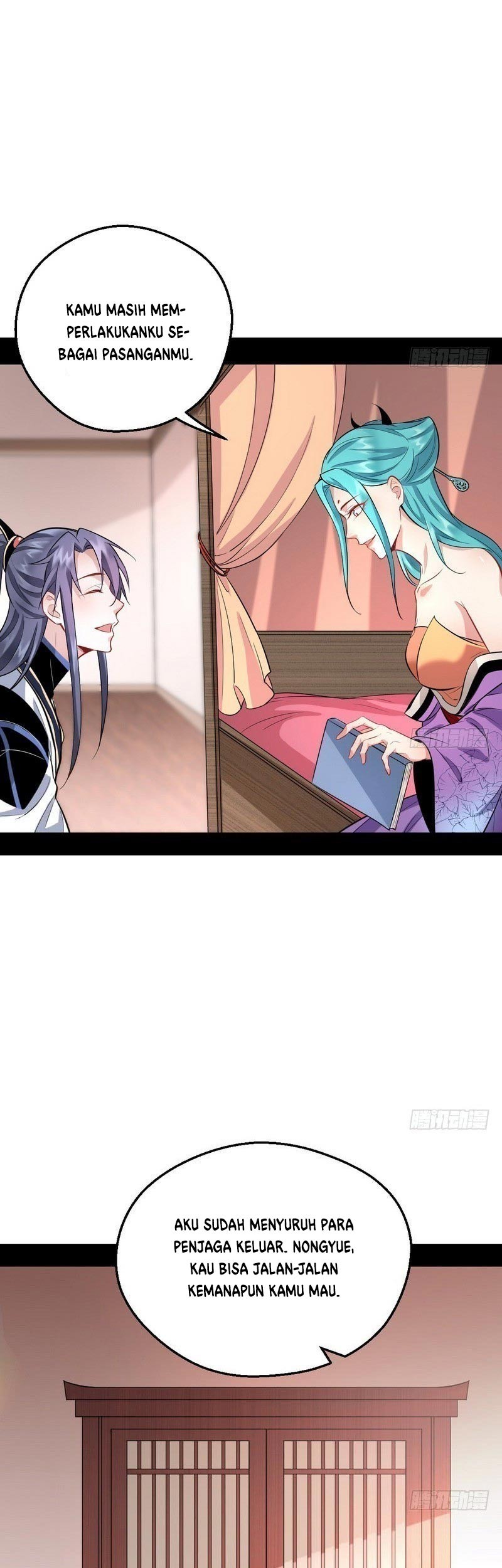 I’m An Evil God Chapter 37 - halaman 29