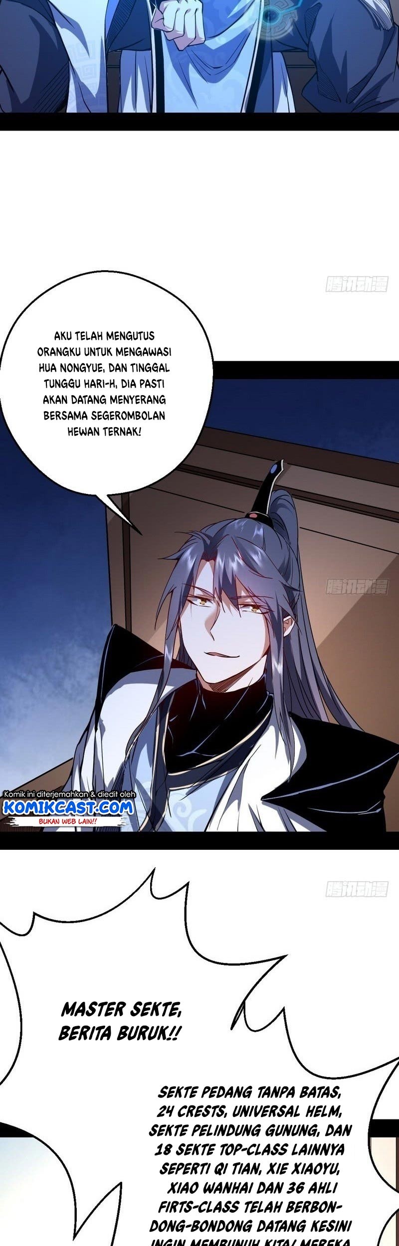 I’m An Evil God Chapter 37 - halaman 44