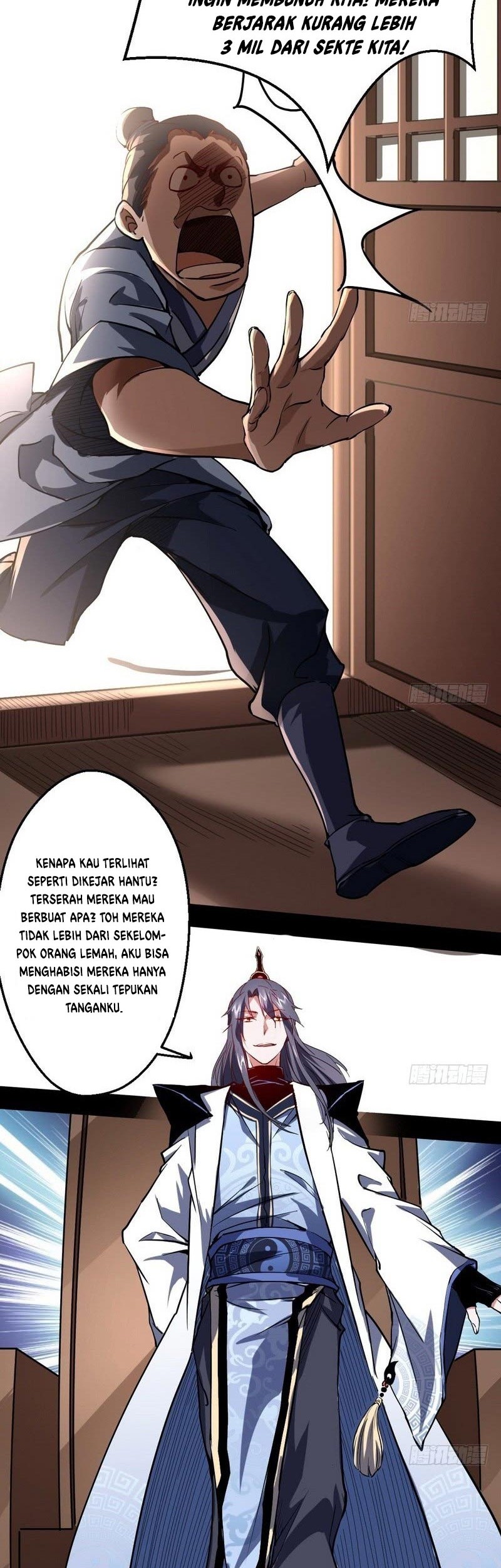 I’m An Evil God Chapter 37 - halaman 45