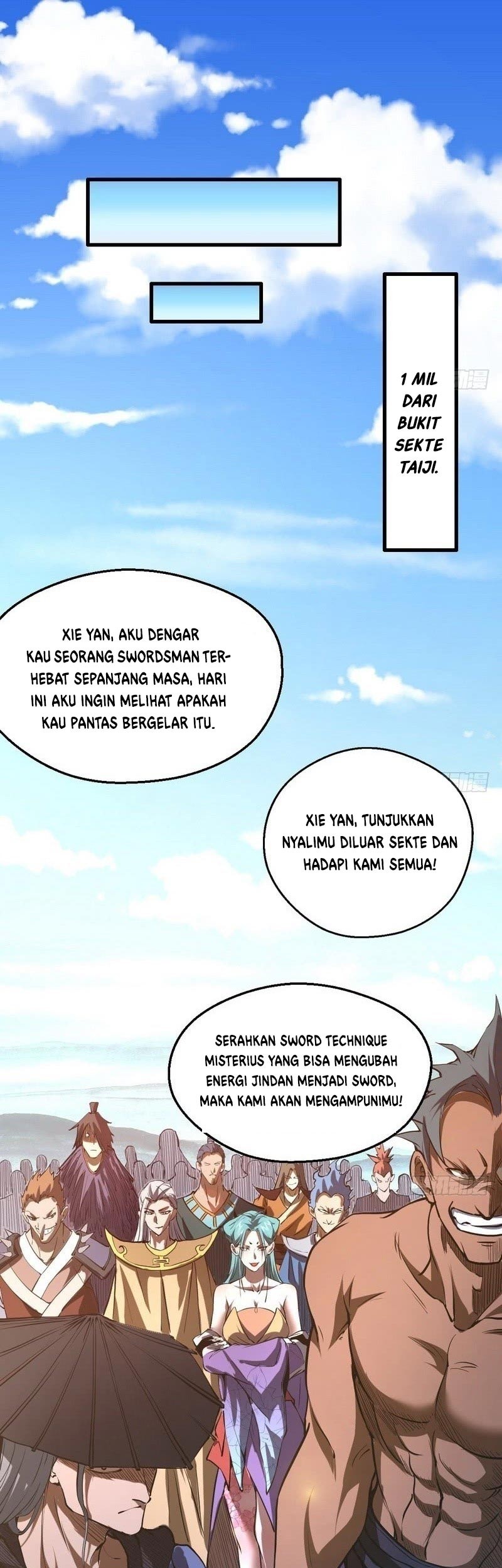 I’m An Evil God Chapter 37 - halaman 47