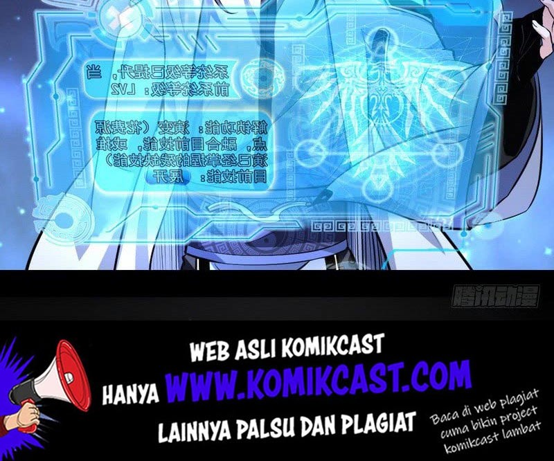 I’m An Evil God Chapter 37 - halaman 6