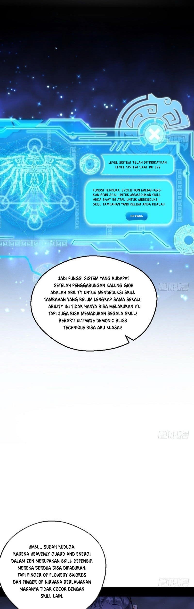 I’m An Evil God Chapter 37 - halaman 7