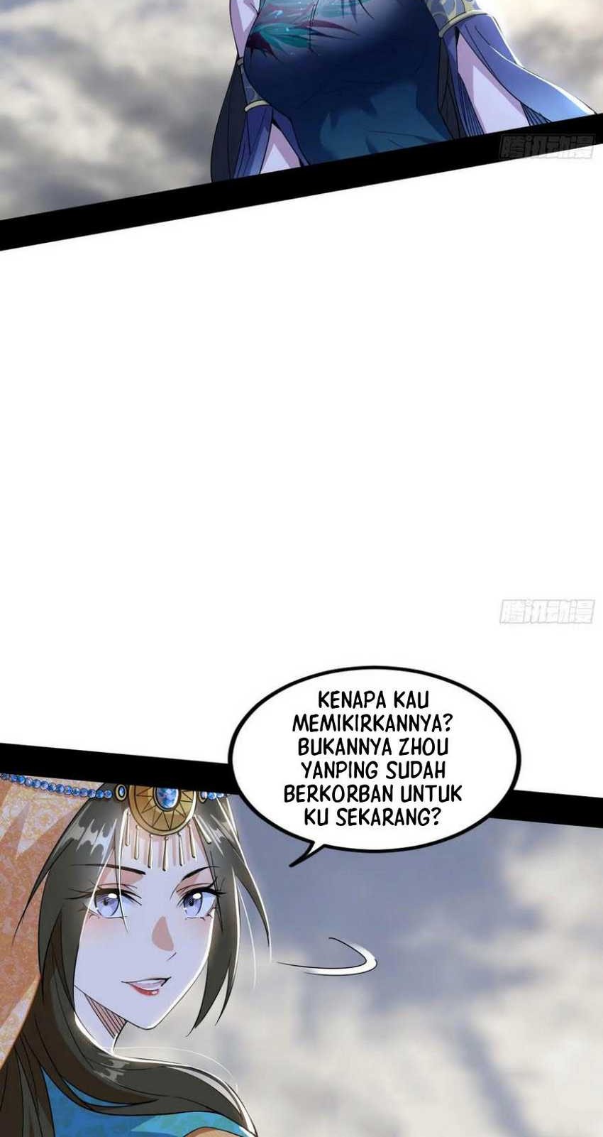 I’m An Evil God Chapter 370 - halaman 16