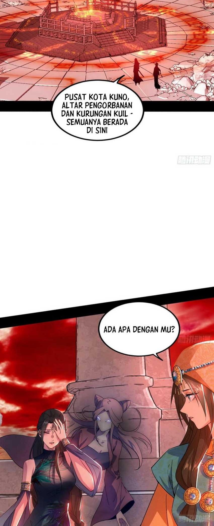I’m An Evil God Chapter 370 - halaman 19