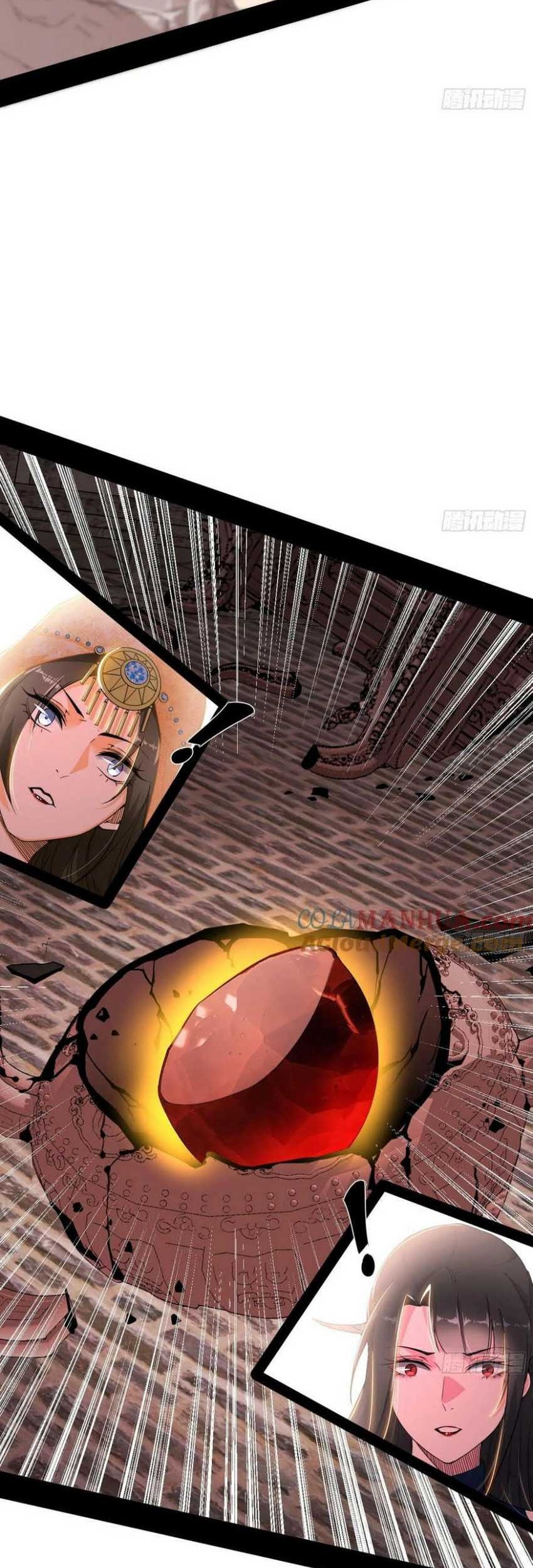 I’m An Evil God Chapter 370 - halaman 28