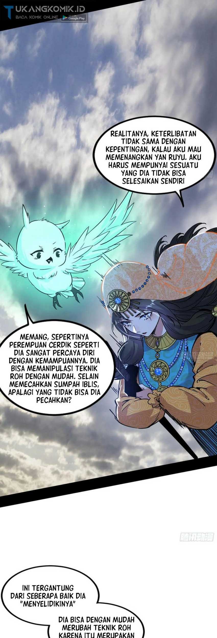 I’m An Evil God Chapter 370 - halaman 45