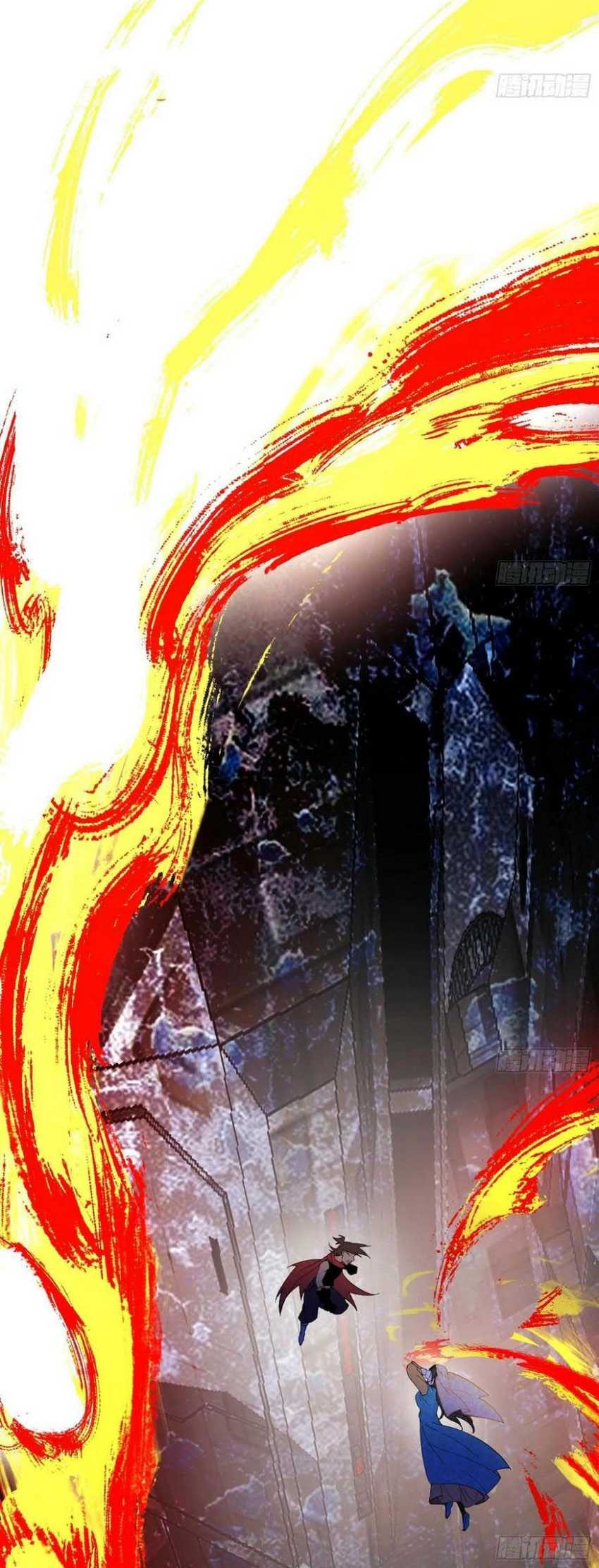 I’m An Evil God Chapter 371 - halaman 19