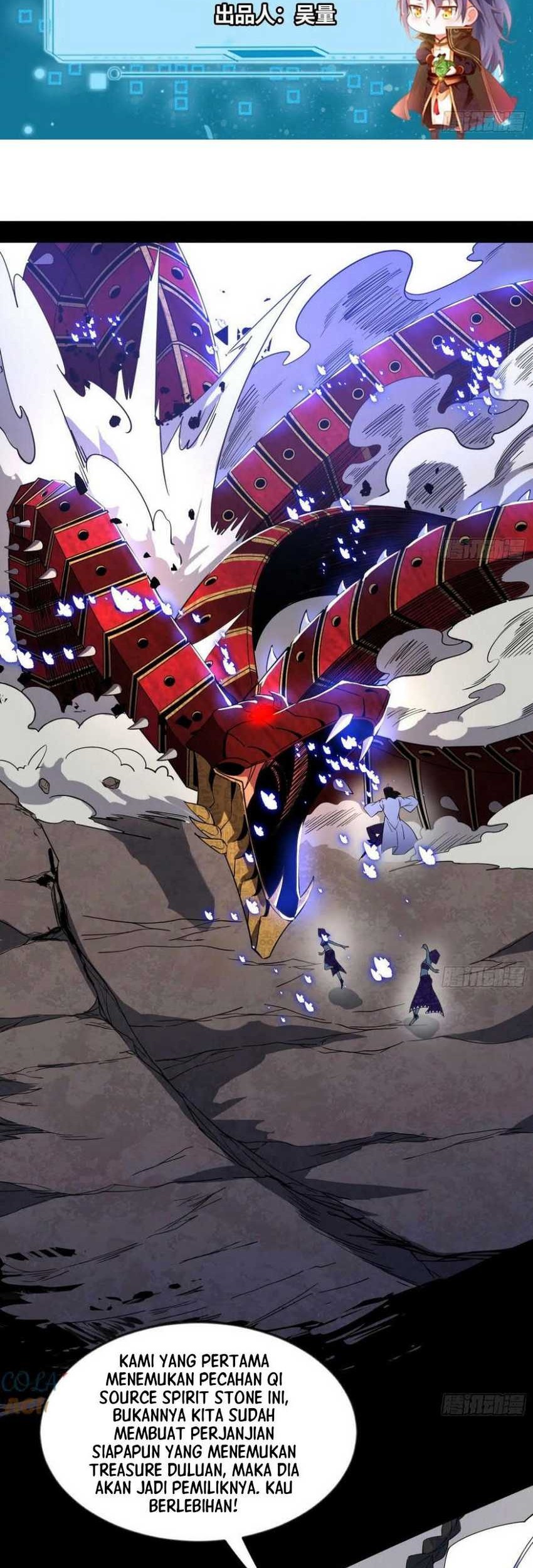 I’m An Evil God Chapter 371 - halaman 2
