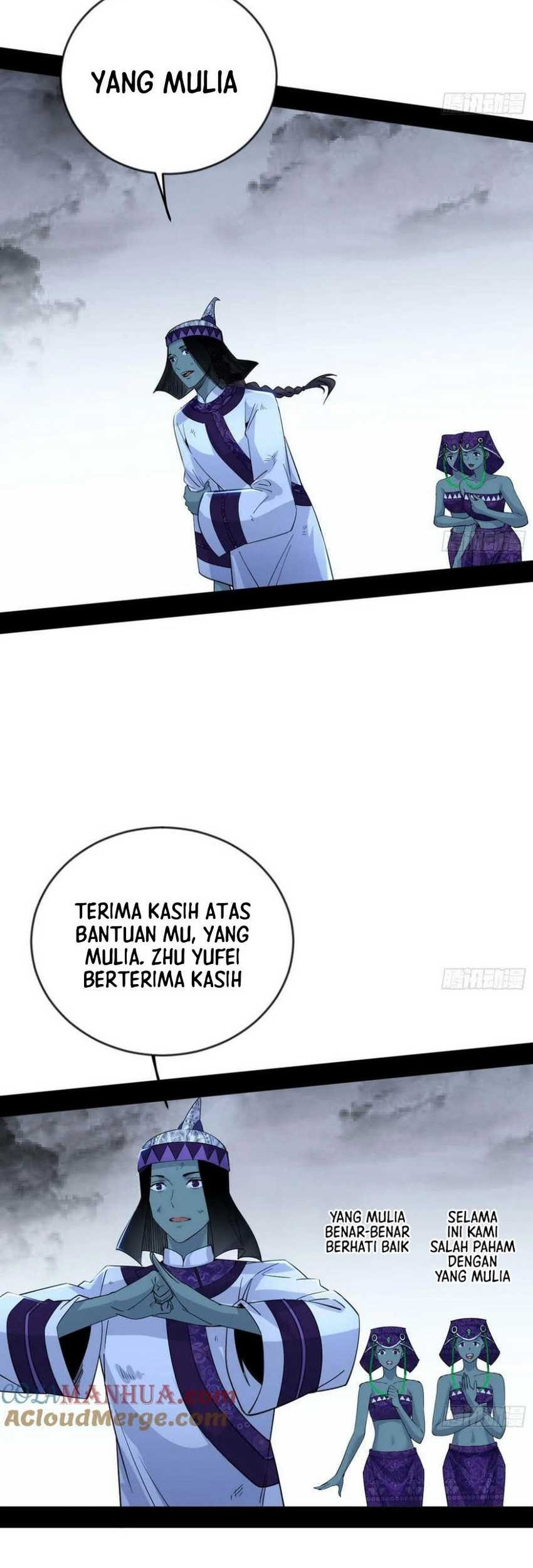 I’m An Evil God Chapter 371 - halaman 24