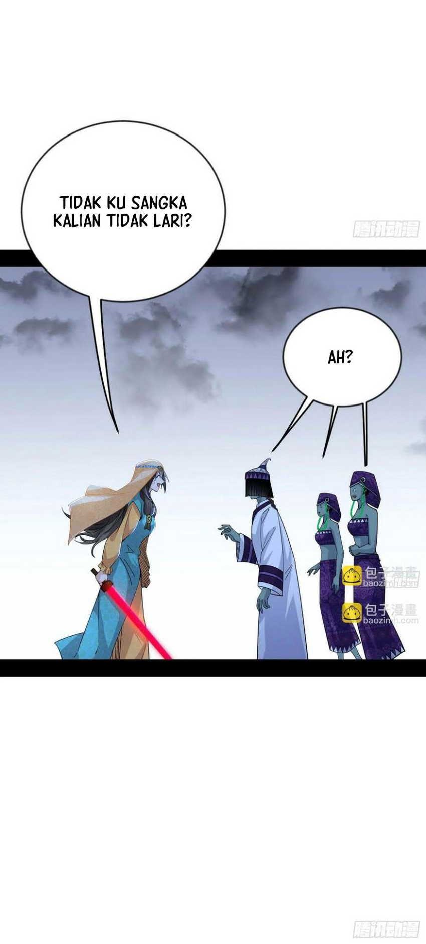 I’m An Evil God Chapter 371 - halaman 25