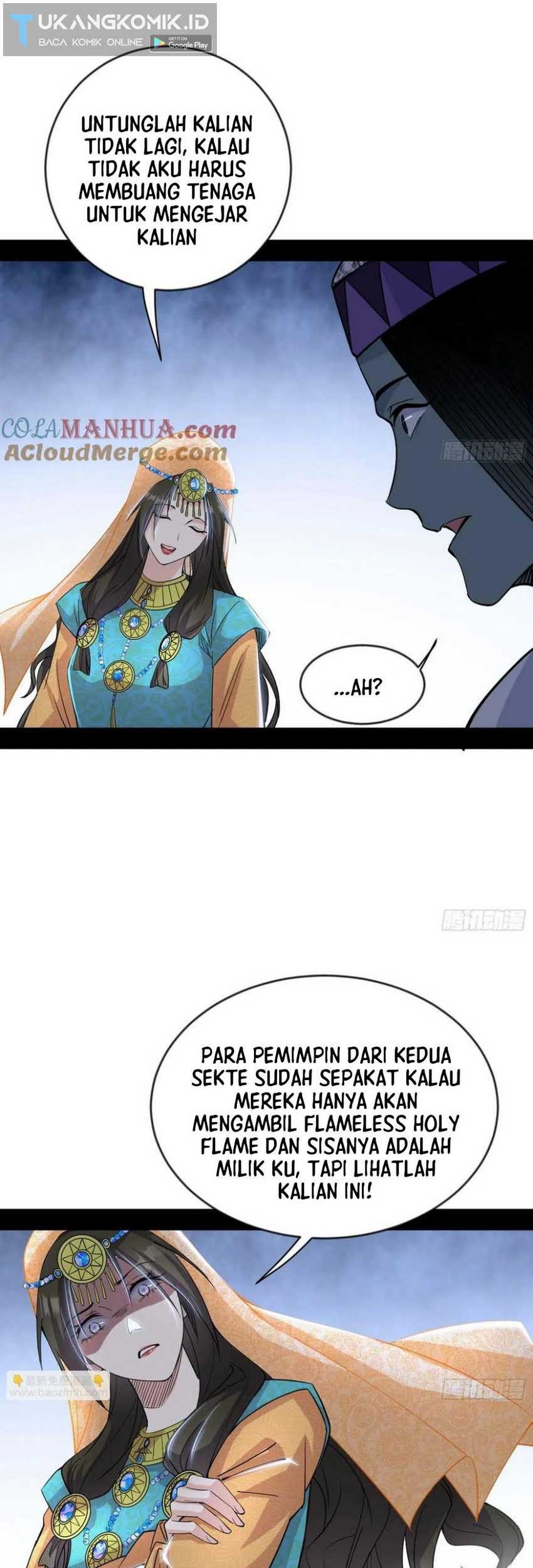 I’m An Evil God Chapter 371 - halaman 26