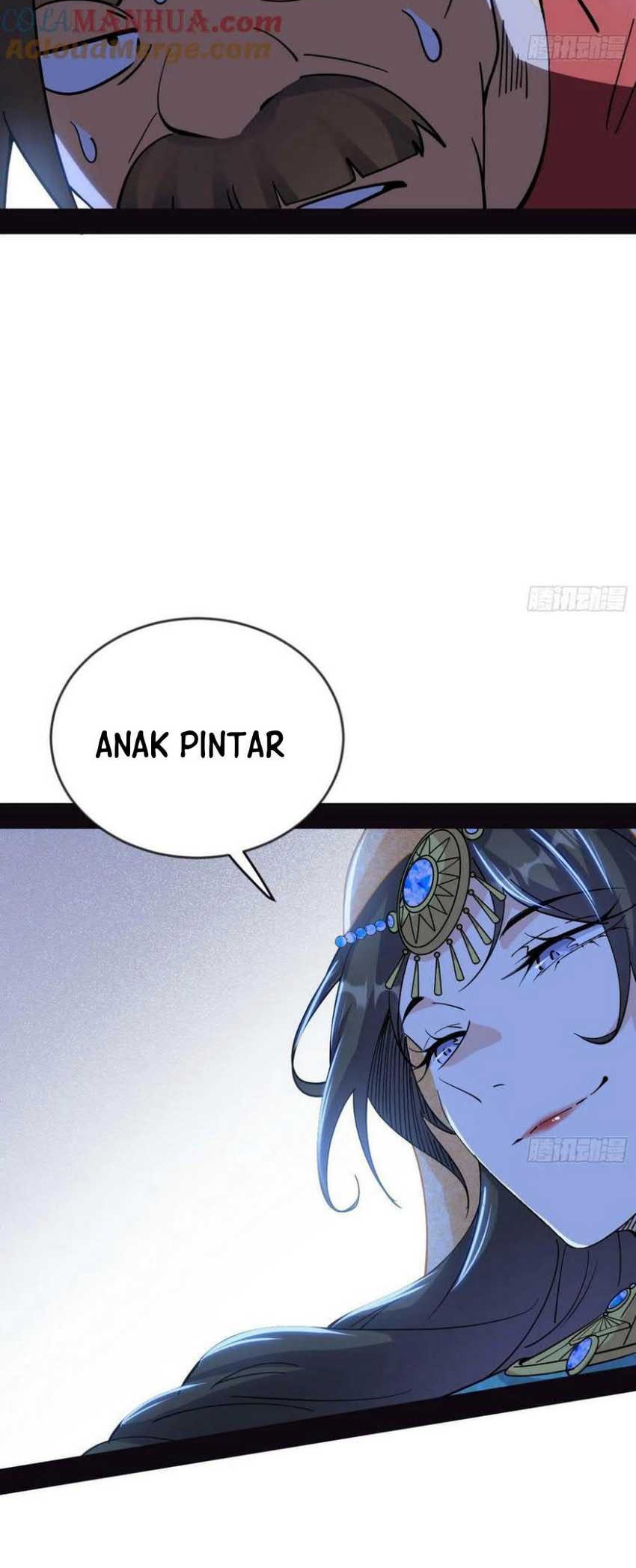 I’m An Evil God Chapter 371 - halaman 31