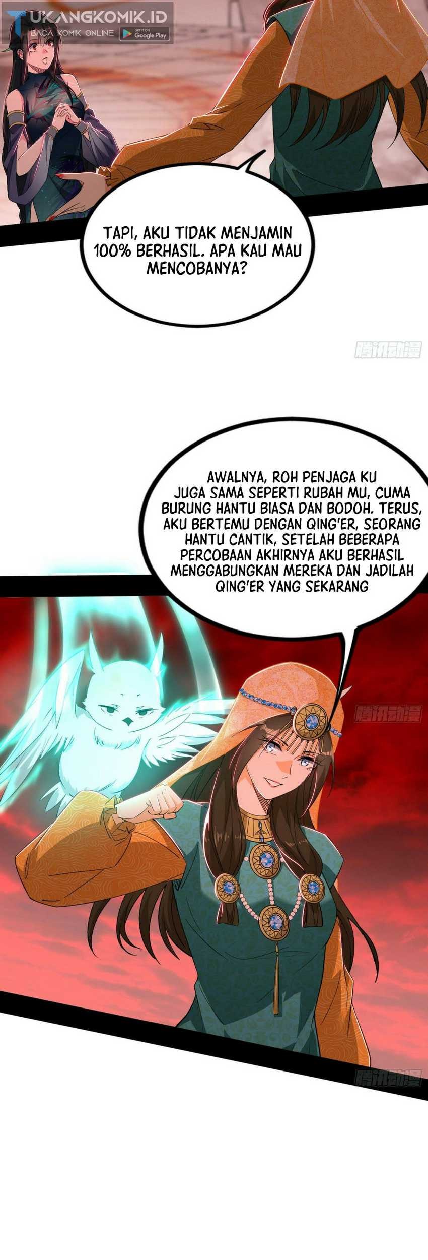 I’m An Evil God Chapter 372 - halaman 17
