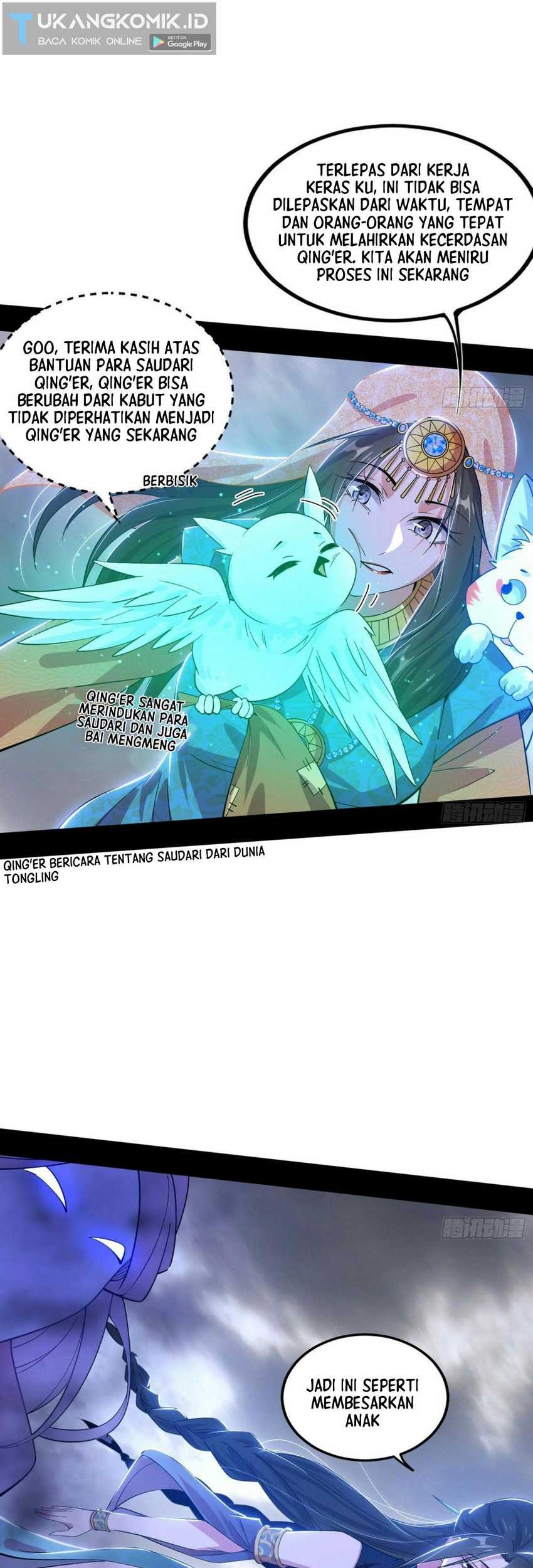 I’m An Evil God Chapter 372 - halaman 49