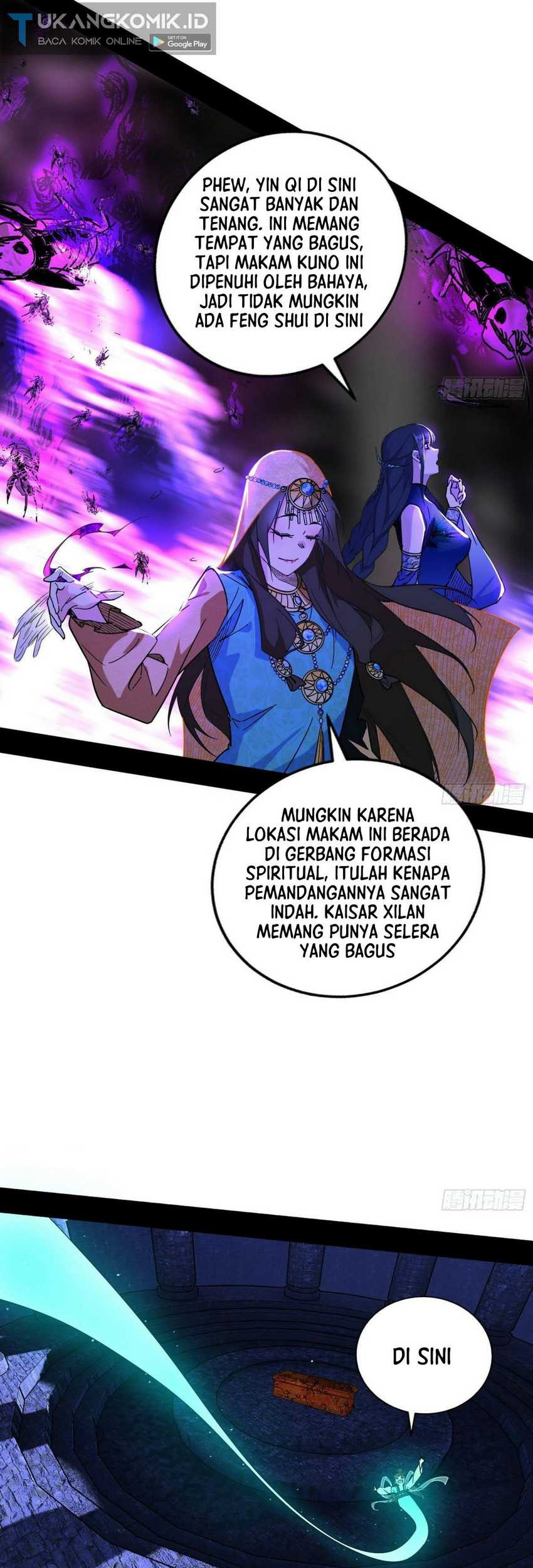 I’m An Evil God Chapter 373 - halaman 13