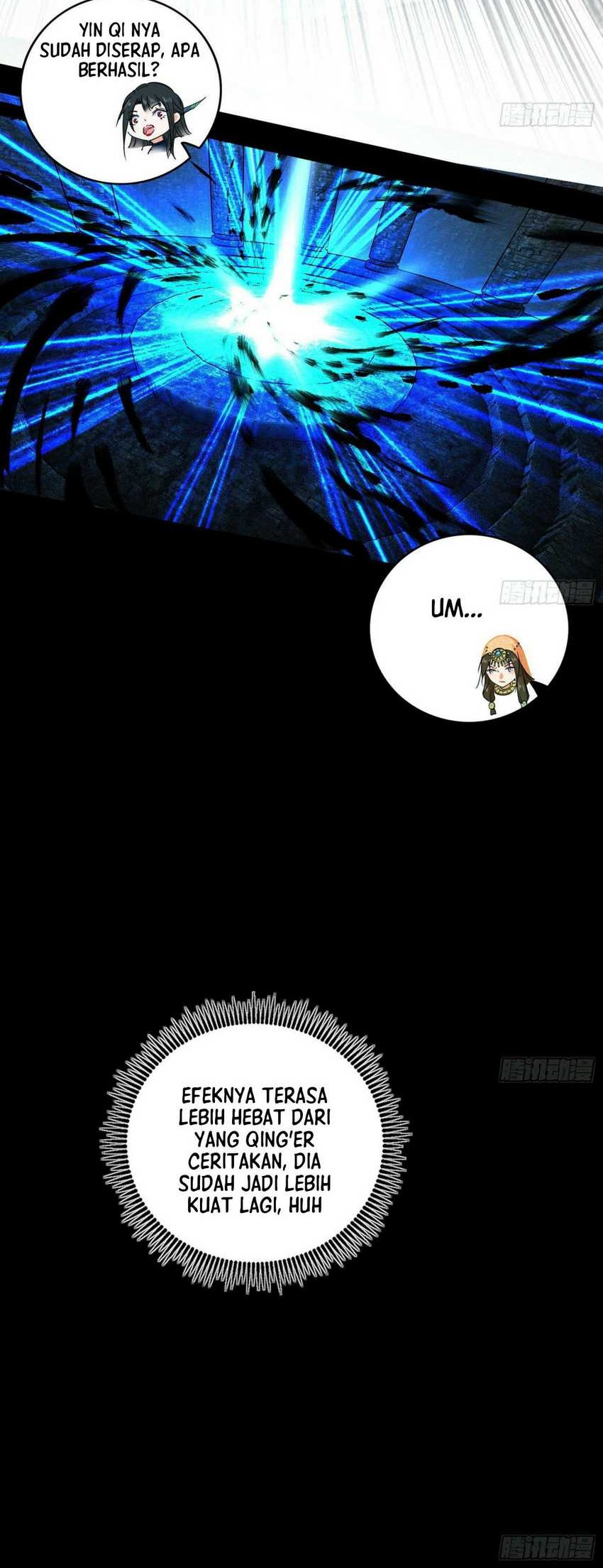 I’m An Evil God Chapter 373 - halaman 18