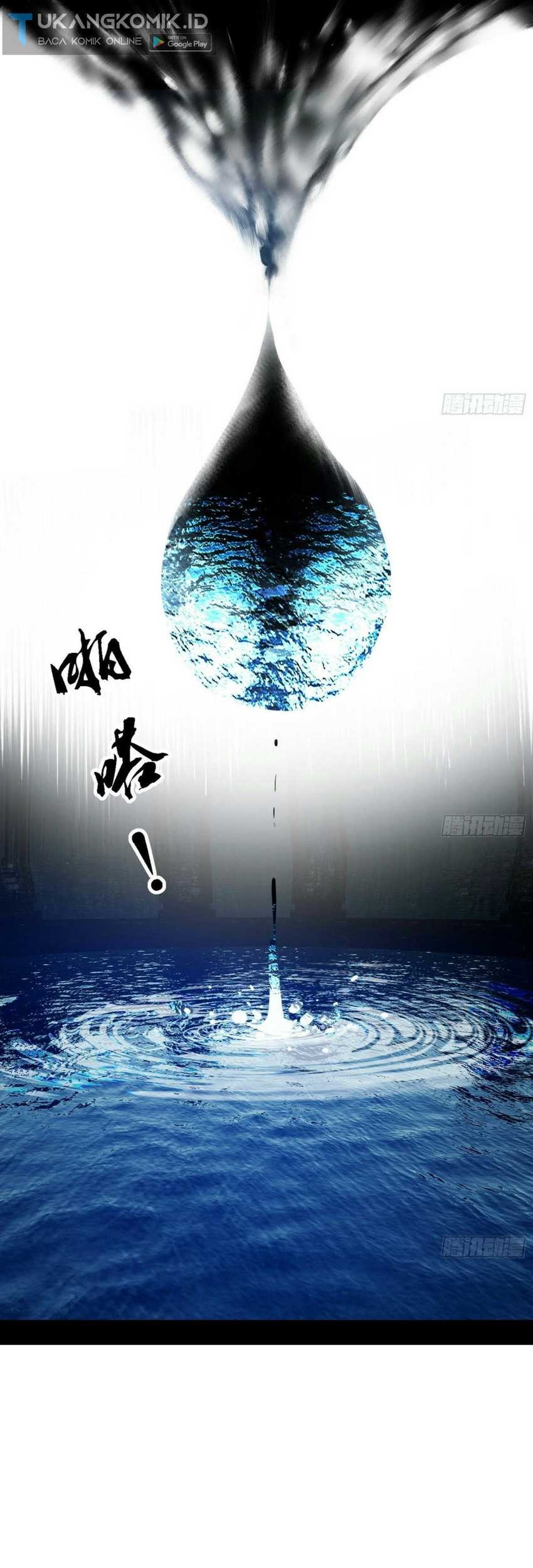 I’m An Evil God Chapter 373 - halaman 19