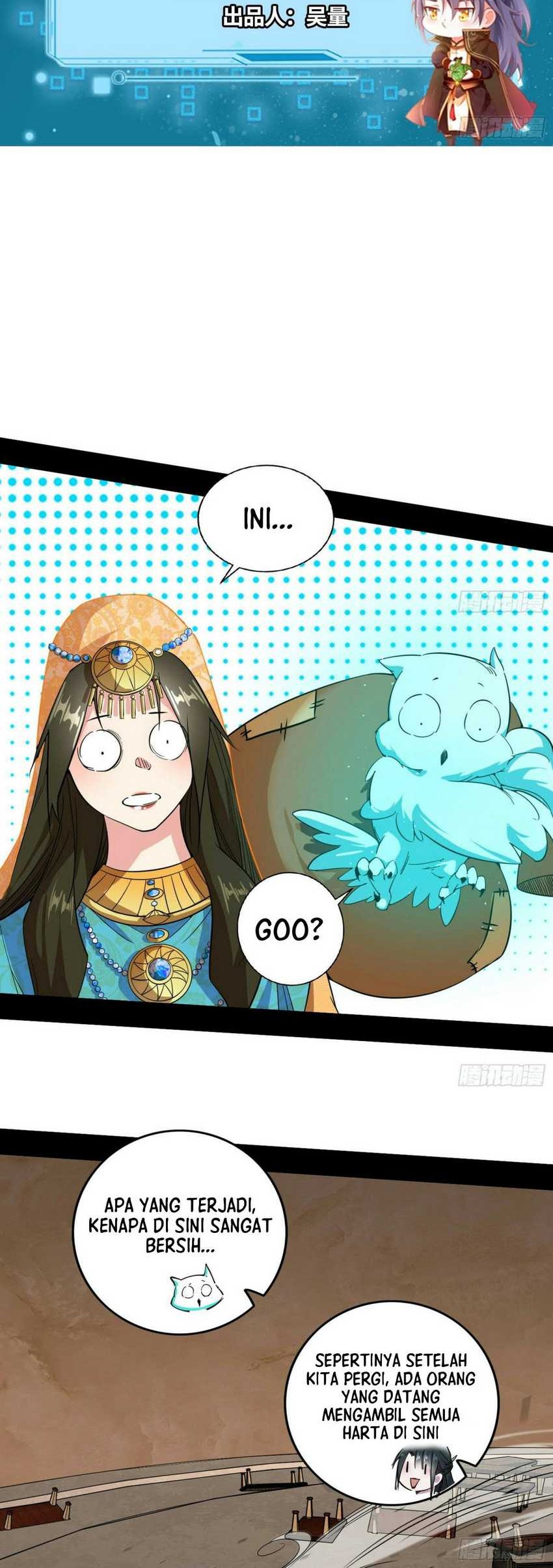 I’m An Evil God Chapter 373 - halaman 2