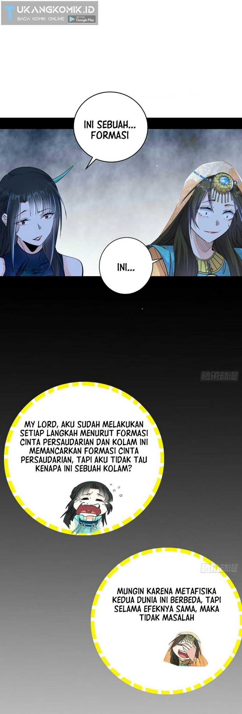 I’m An Evil God Chapter 373 - halaman 21